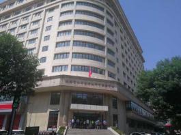 天津市和平區行政服務(wù)中心